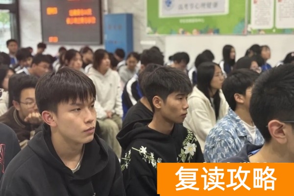 长沙坤达高考学校2026届单招招生简章