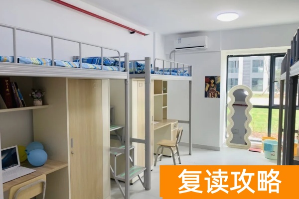 2025年湖南长沙鲲鹏单招复读培训班招生简章