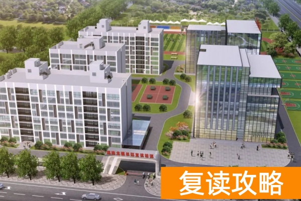 长沙鲲鹏单招复读2025招生计划