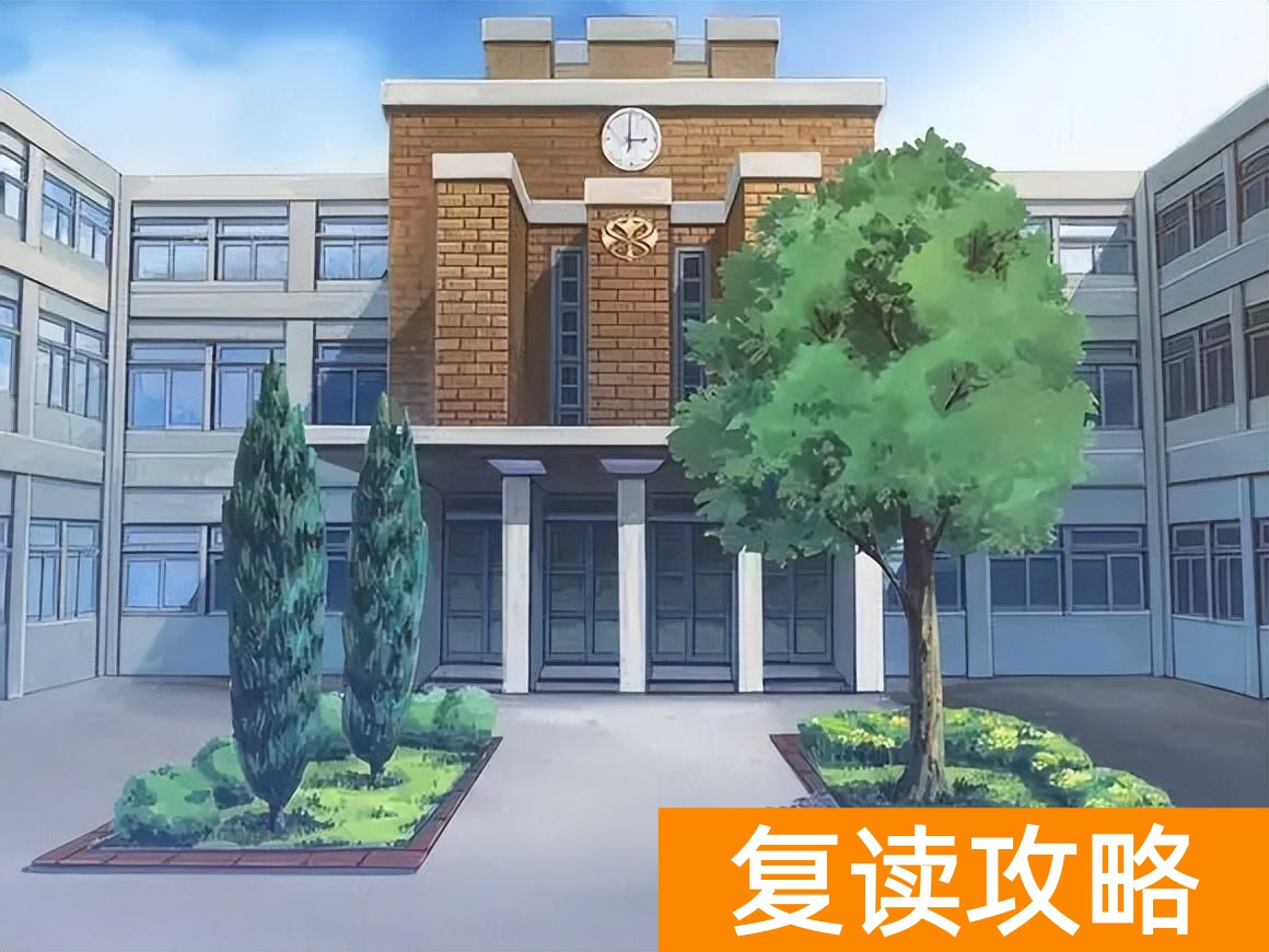 湖南长沙高中复读学校(异地复读可以吗?)