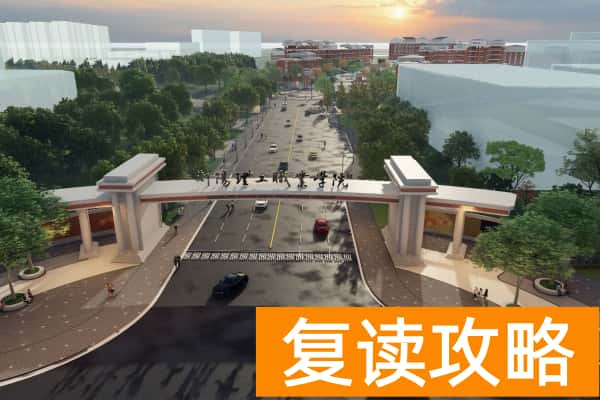 衡阳理工职业学院2025年单招时间