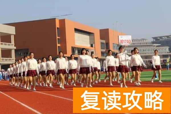 株洲师范高等专科学校单招最低要求