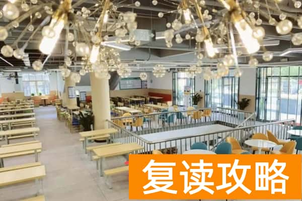 2026年湖南城建职业技术学院单招指南