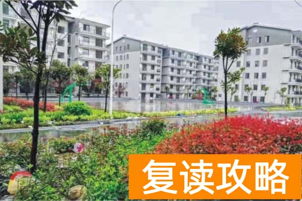 衡阳智胜学校2026届单招复读招生简章