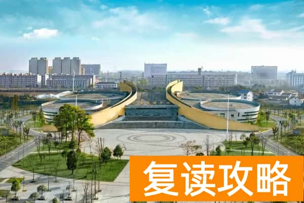 常德职业技术学院2025年单招计划及收费标准