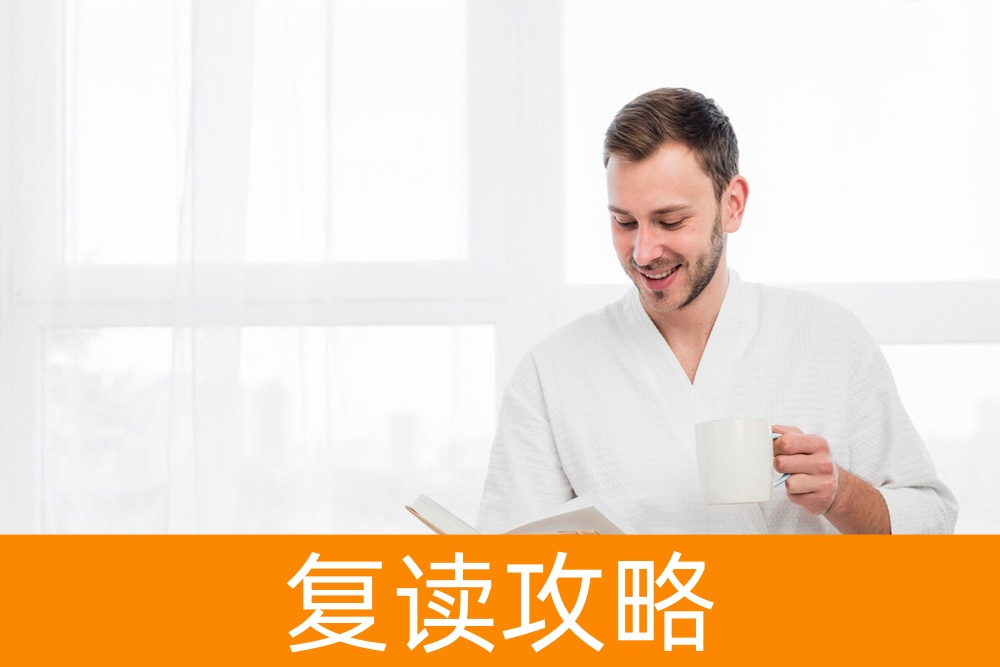 为什么现代雇主更青睐单招生的专业技能?