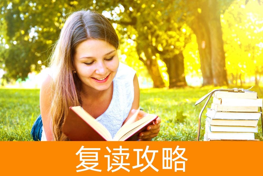 单招不迷茫:轻松找到你的专业定位!