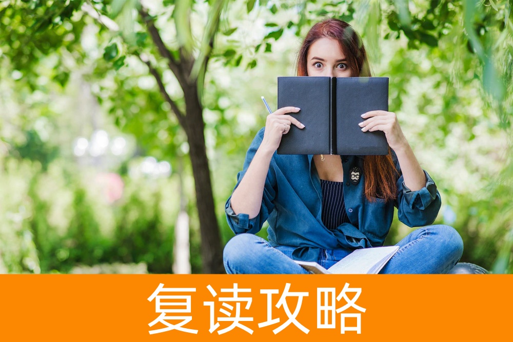 单招进医卫学校，毕业后能否顺利就业？