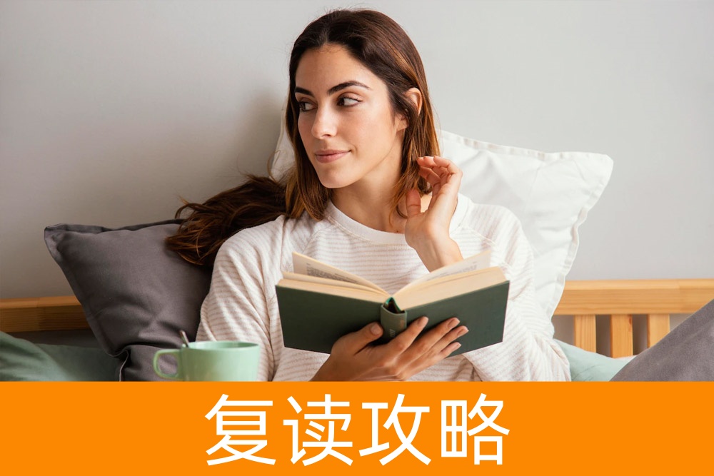 单招面试技巧与常见失误：助你一次成功！