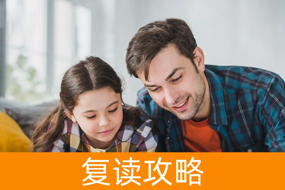 单招之路：如何确保你选到最合适的学校？